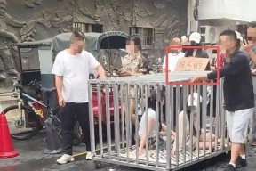 写在摆拍“浸猪笼”博流量事件之后