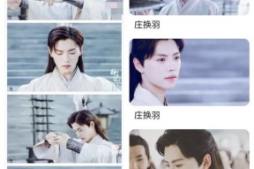 男明星连环塌房瓜_娱乐圈又有大瓜：一线男神被曝塌房私生活混乱爱找外国女人